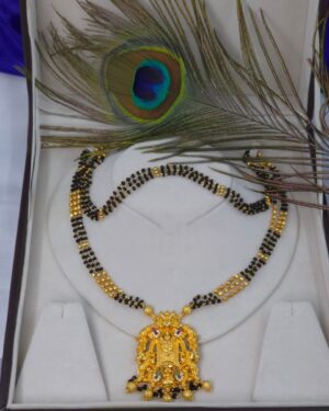 Mangalsutra, ORN30703