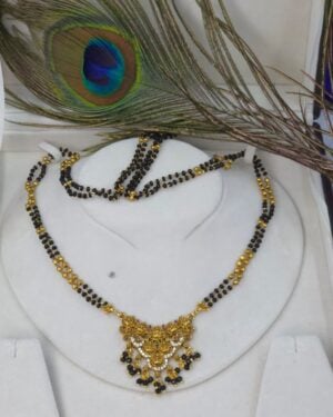 Mangalsutra, ORN30705